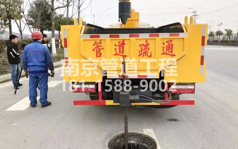 202上海管道疏通