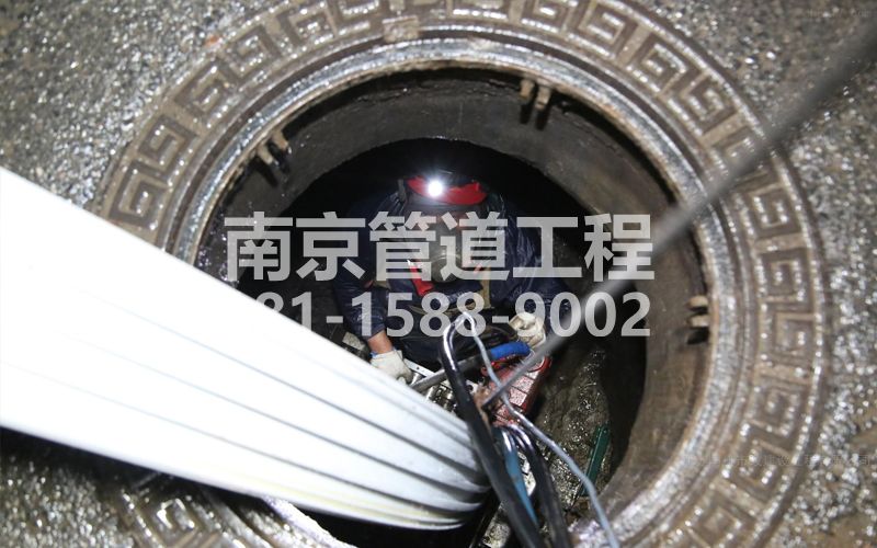 上海管道点修
