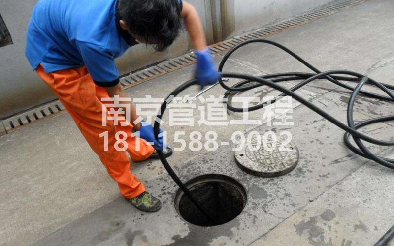 上海疏通下水道的简宜方法
