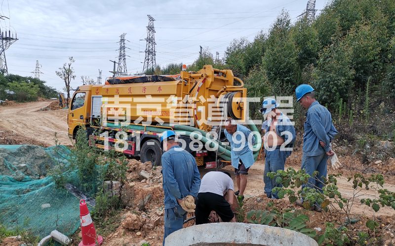 239上海穿线管清洗