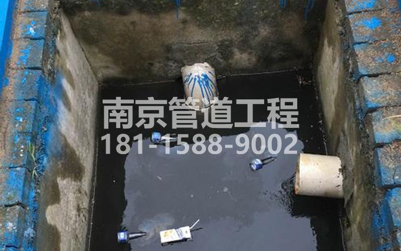 238上海抽污水