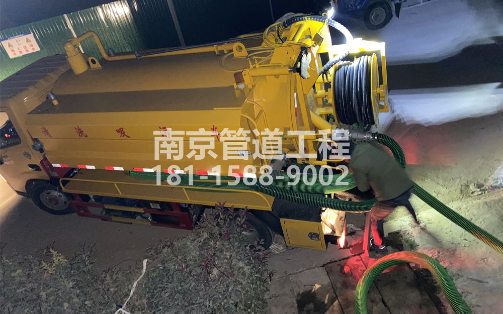 268上海酒厂污水清运
