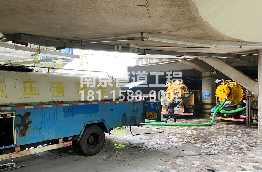 273上海商场地下室污水清理