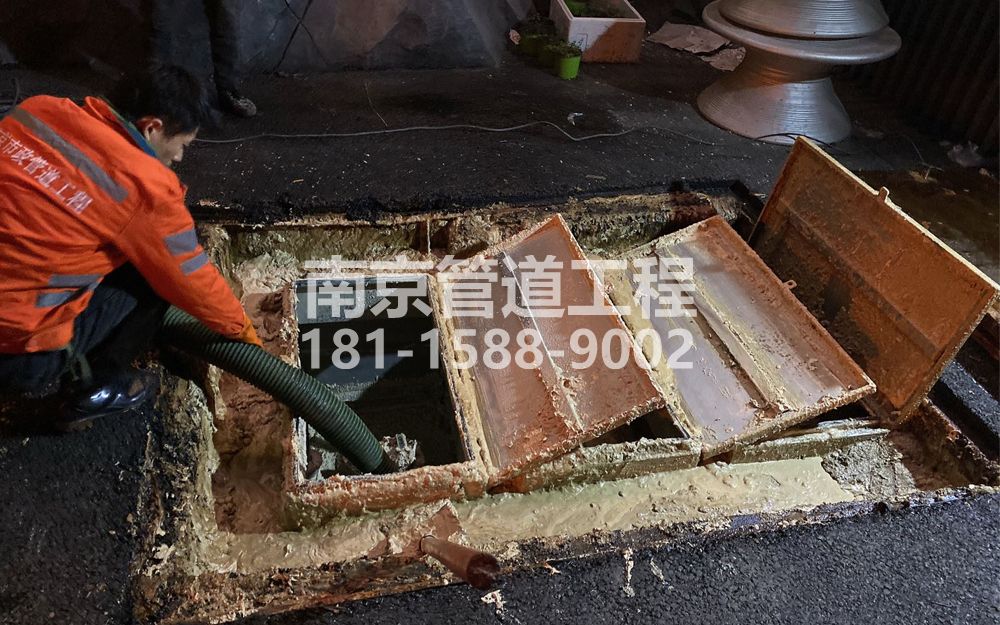 276上海饭店隔油池清理