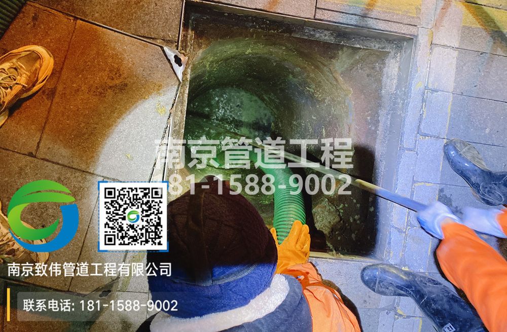 298上海隔油池清运