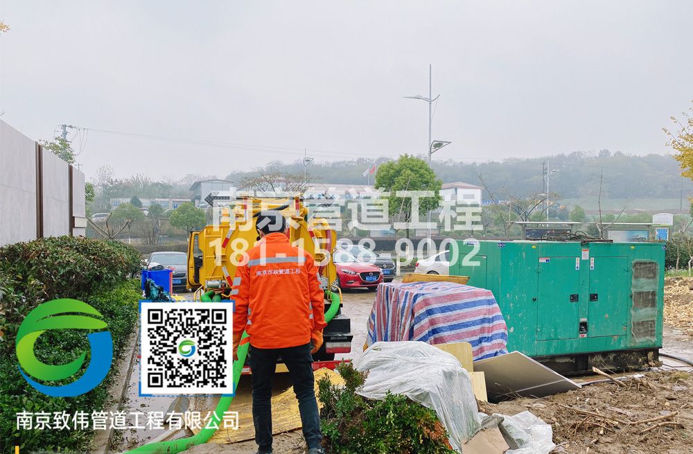303上海售楼部抽粪