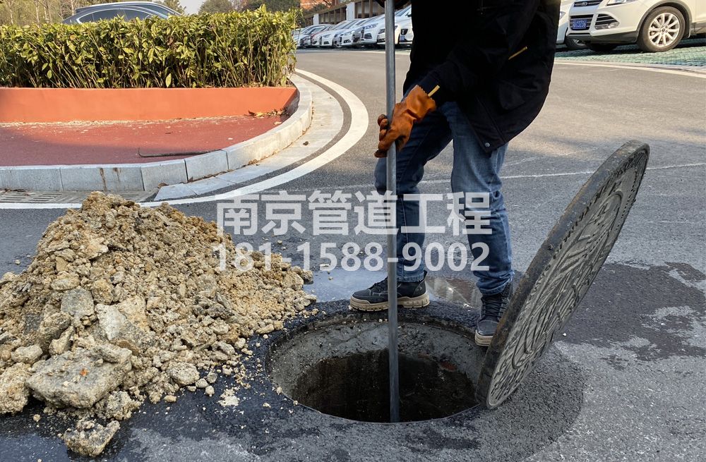306上海管道油块清理
