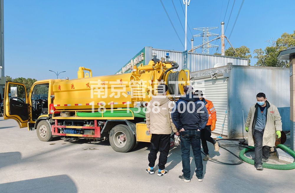 上海粮油市场化粪池清理