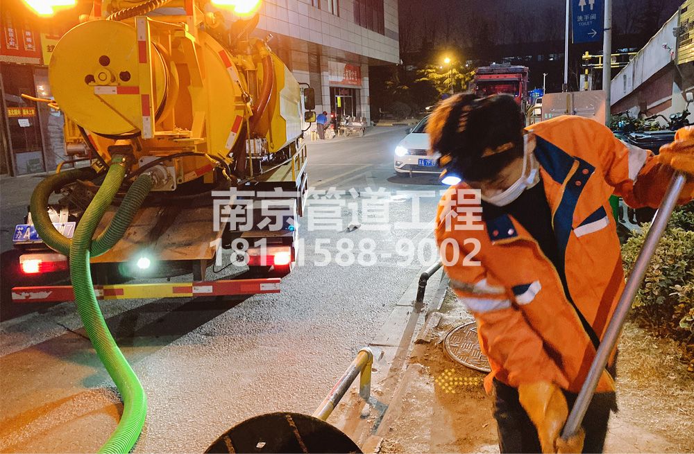 上海夜间化粪池清理