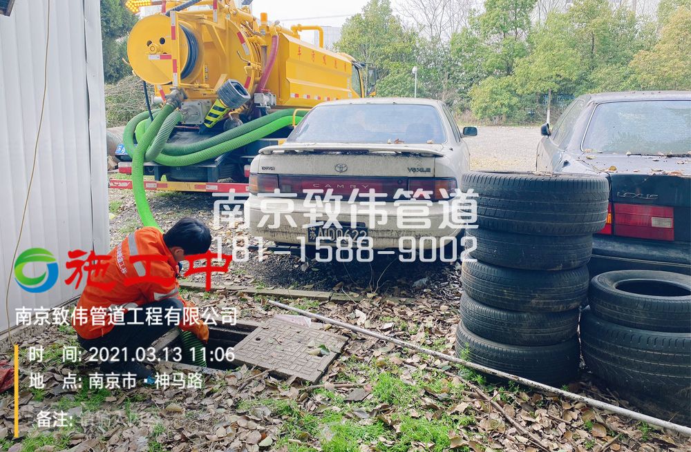 上海工厂清掏化粪池