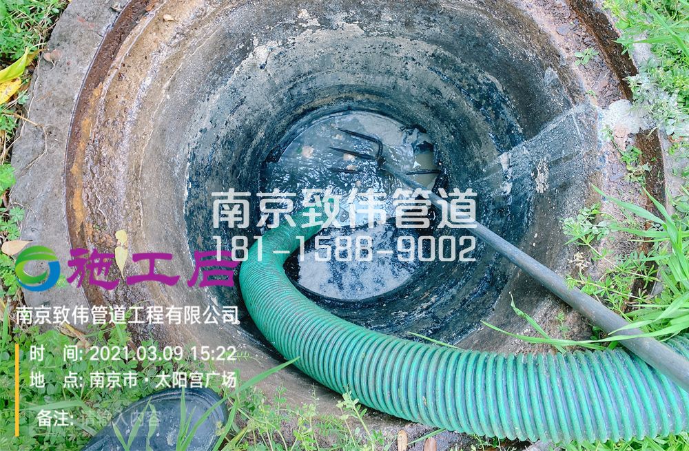 上海商场管道清洗