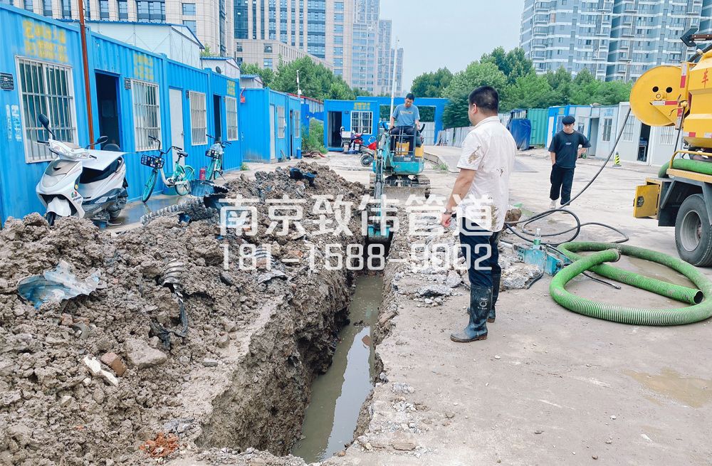 329上海管道置换开挖