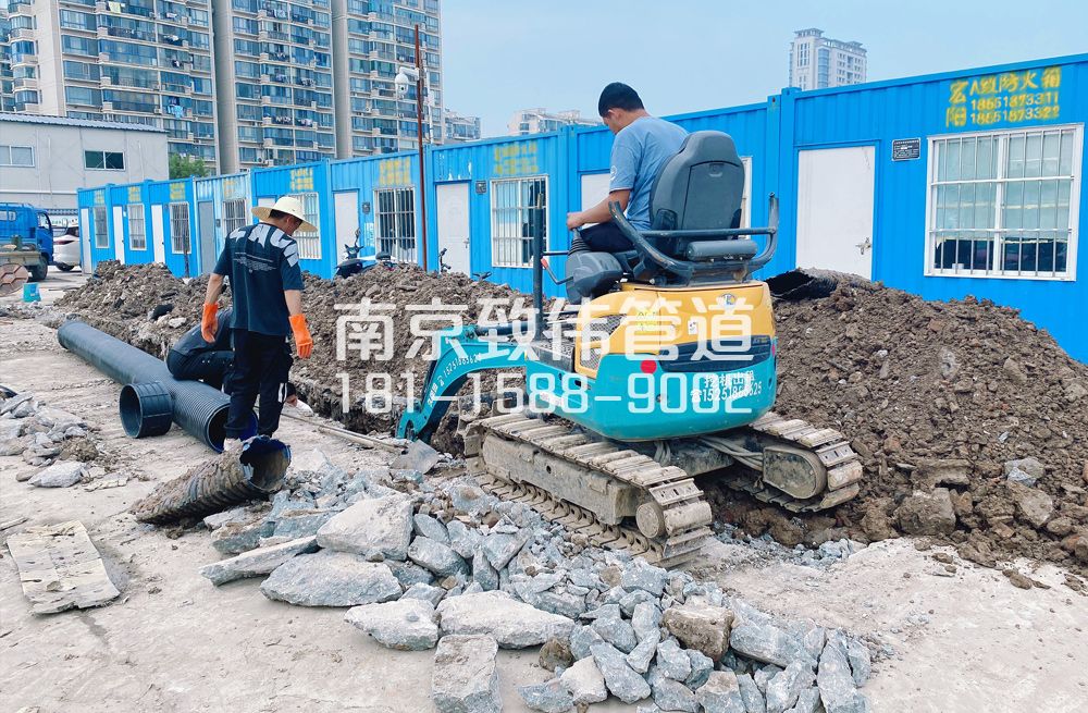 328上海开挖置换管道