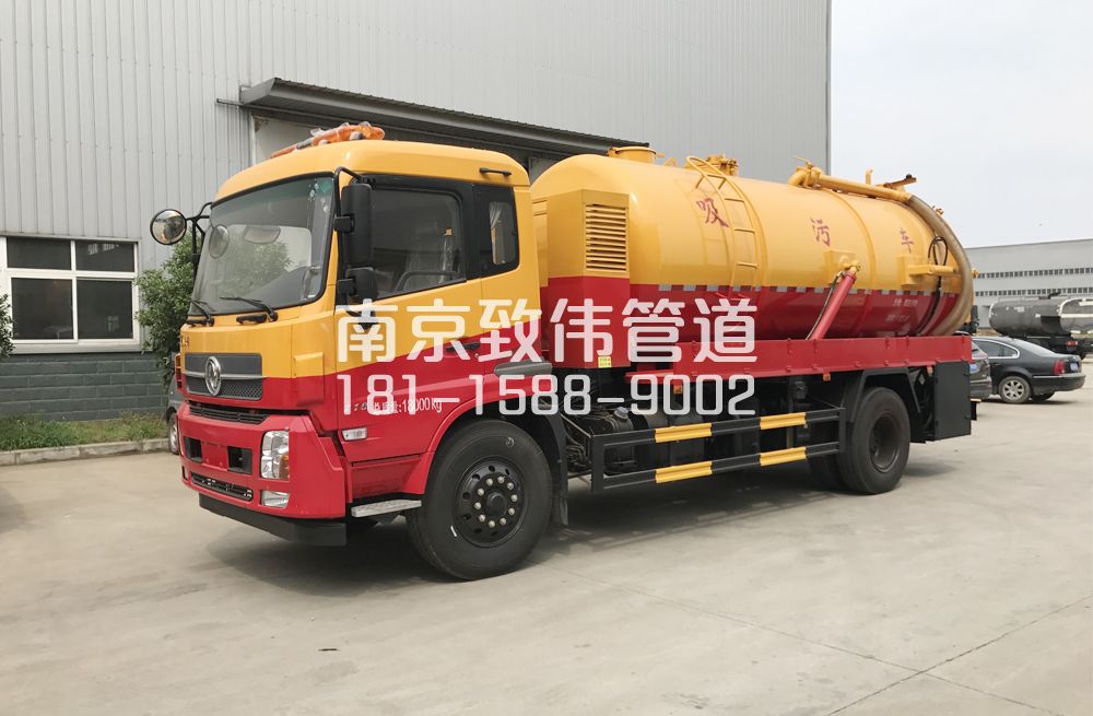 上海天龙吸污车12方