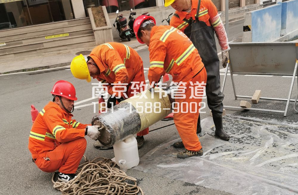 上海管道修复