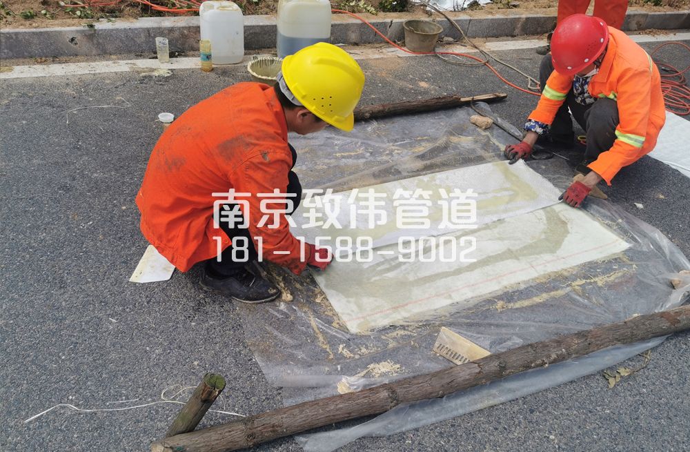 上海管道修复非开挖
