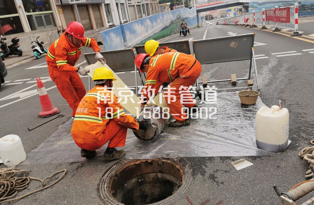 上海管道非开挖点修