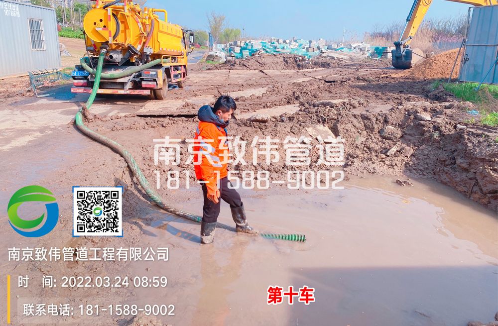 上海工地泥浆清运
