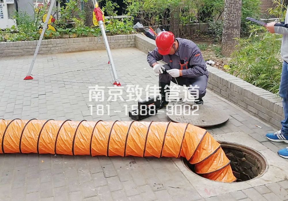 上海有限空间安全