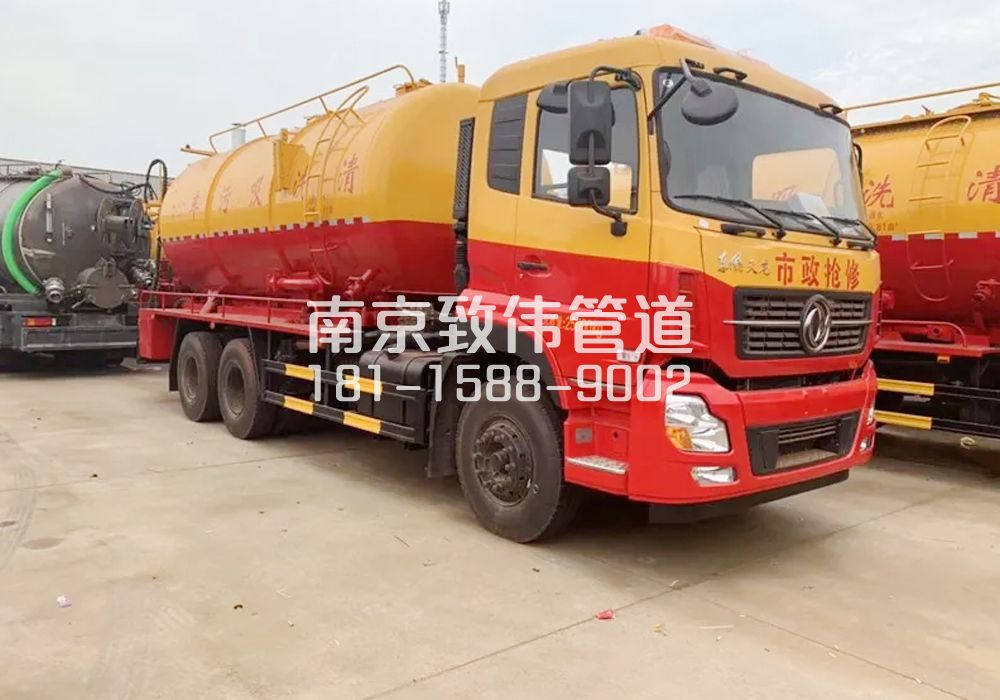 上海12方清洗车