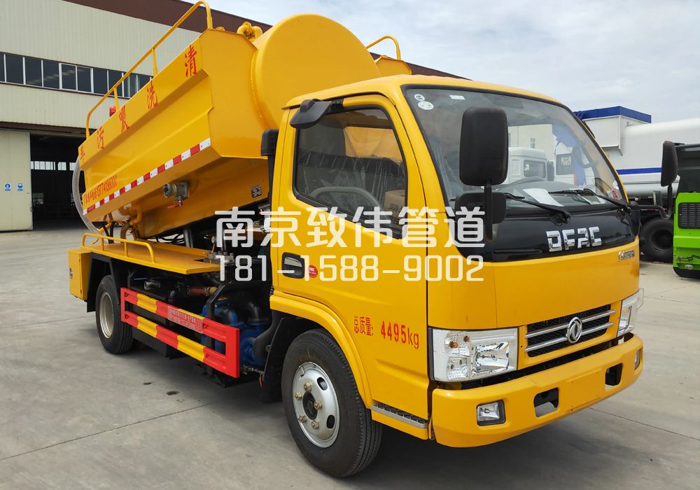 上海4方吸污车