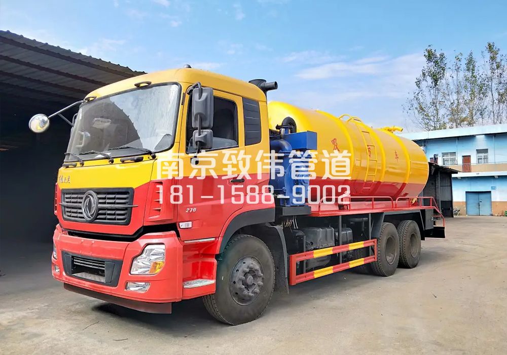 上海12方吸污车